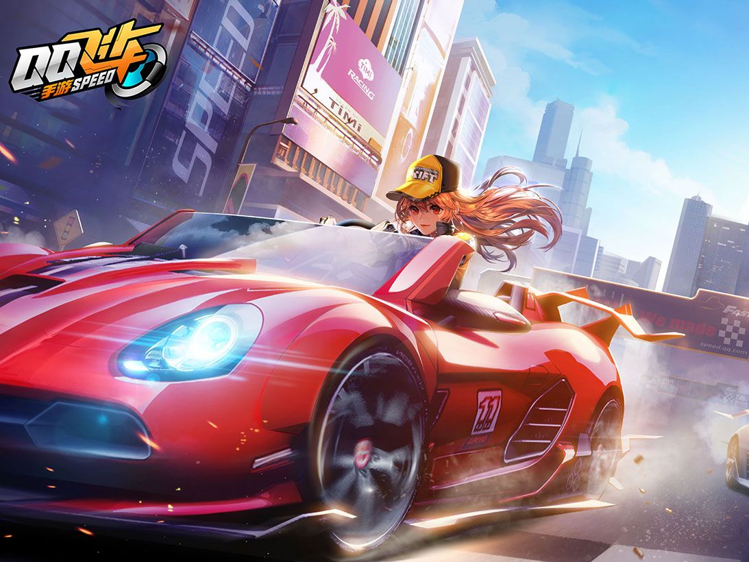 球员发挥所 球员发挥所